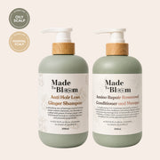 Everyday Duo Set
